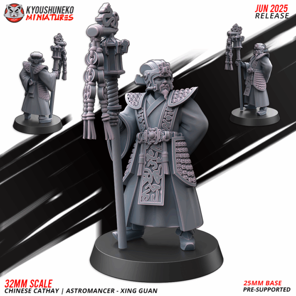 Astromancer Xing Guan
