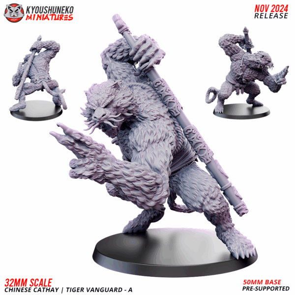 Tiger Vanguard