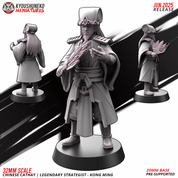 Legendary Strategist Kong Ming
