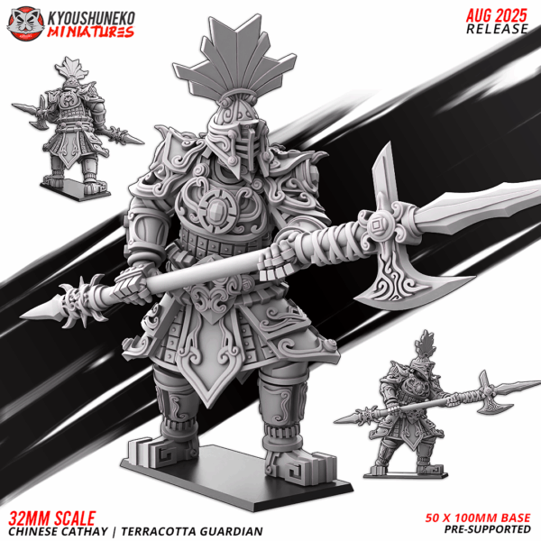 Terracota Guardian