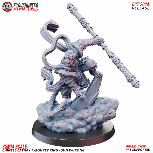 Monkey King Sun Wukong