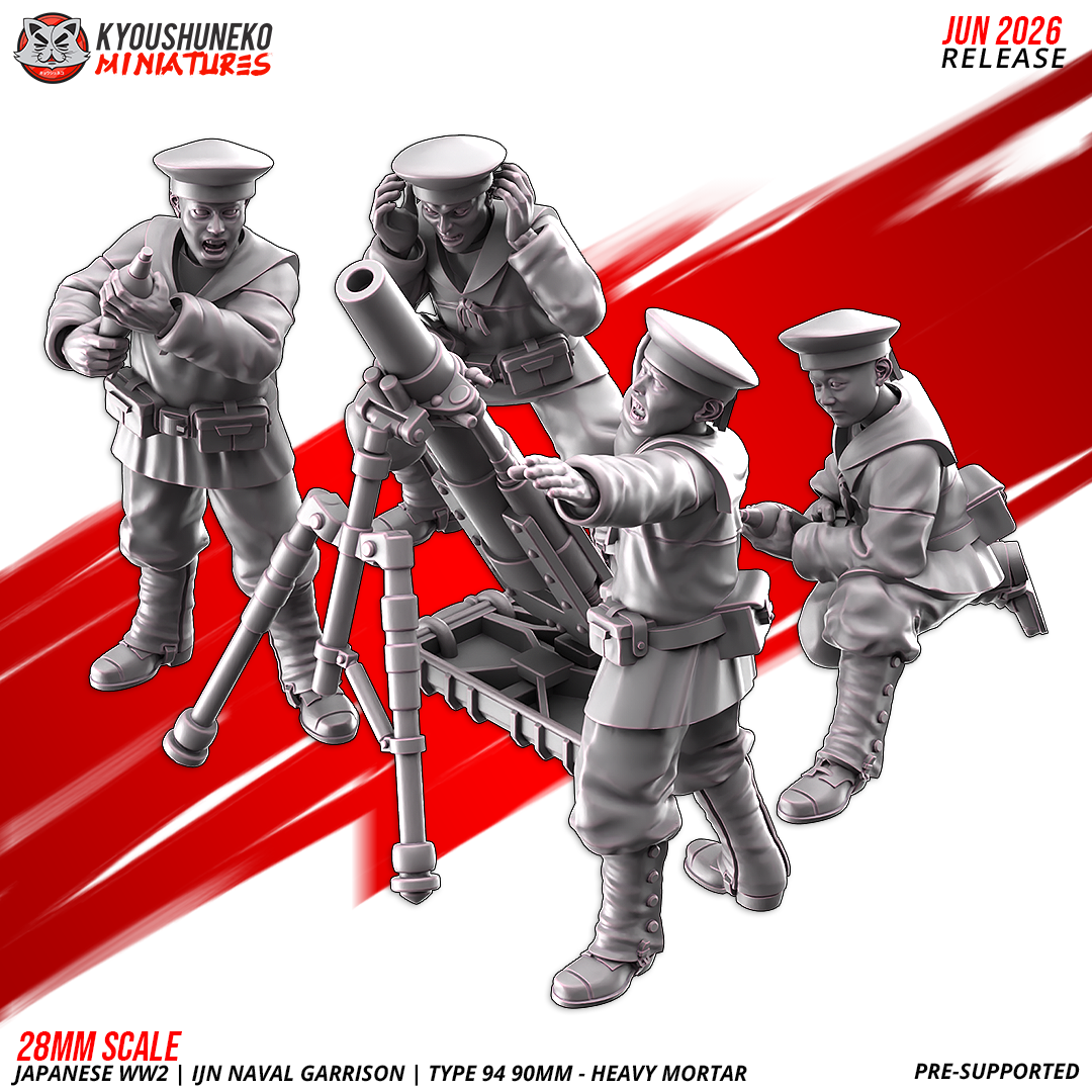 Japanese Weird War IJN Naval Garrison Type-94 90mm Heavy Mortar - obrazek 2