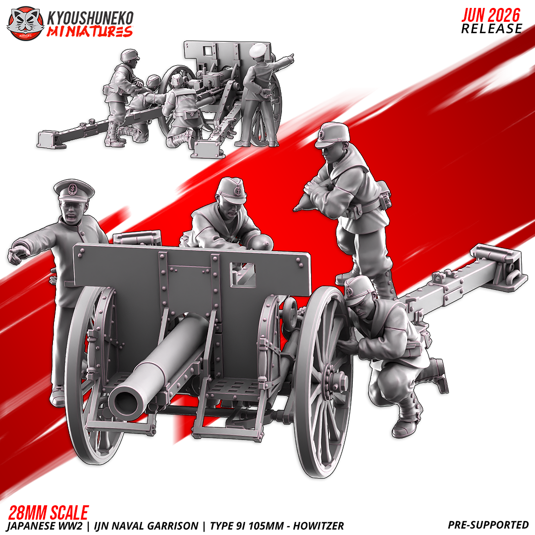 Japanese Weird War IJN Naval Garrison Type-9I 105mm Howitzer