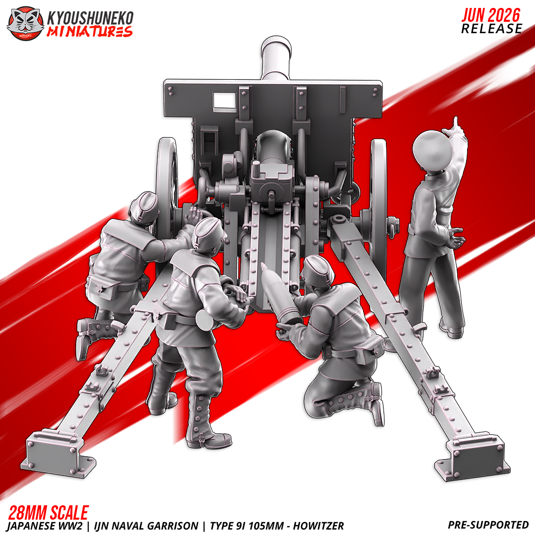 Japanese Weird War IJN Naval Garrison Type-9I 105mm Howitzer - obrazek 3
