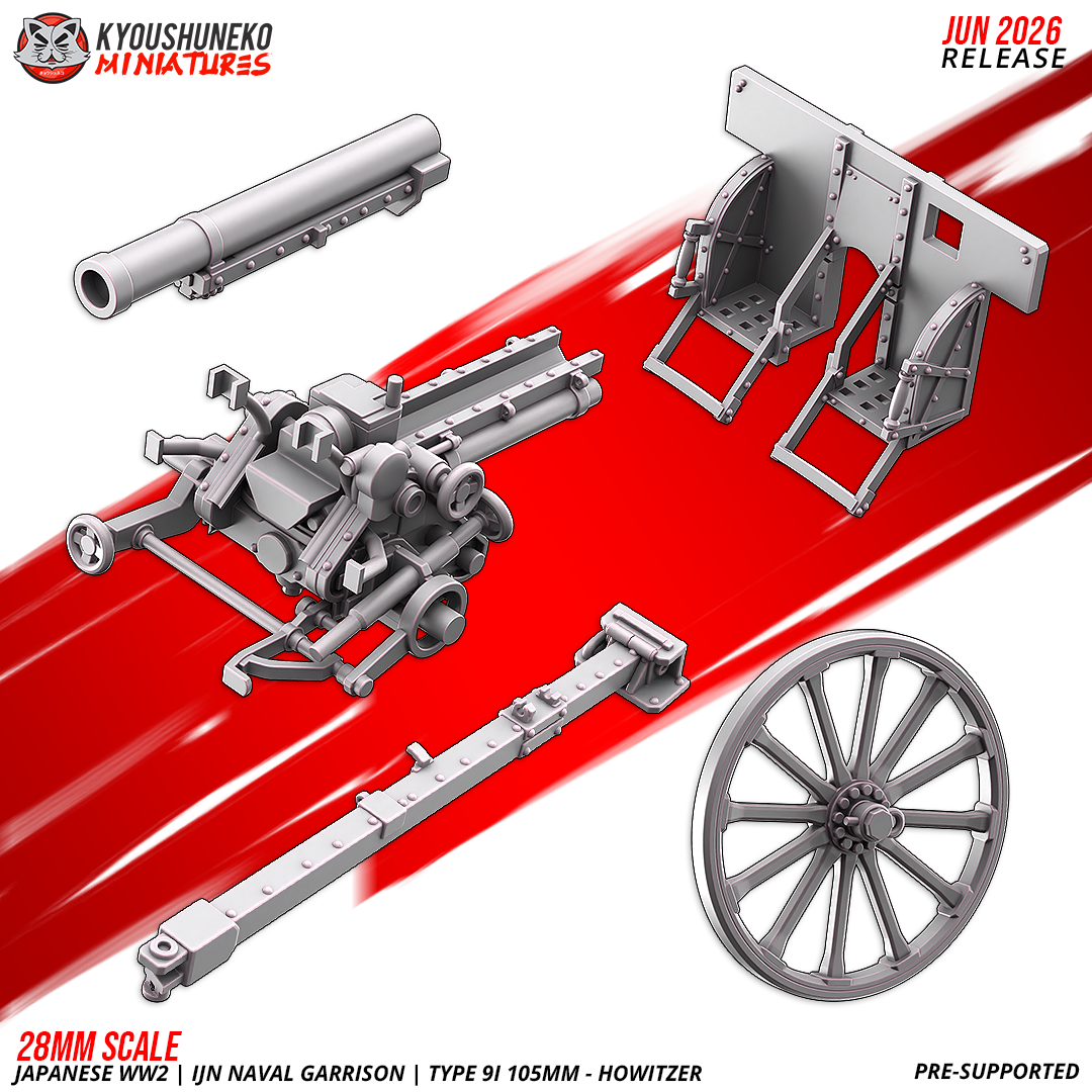 Japanese Weird War IJN Naval Garrison Type-9I 105mm Howitzer - obrazek 4