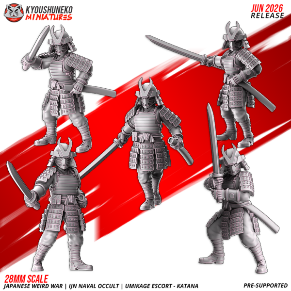 Japanese Weird War Naval Occult Umikage Escorts Katana