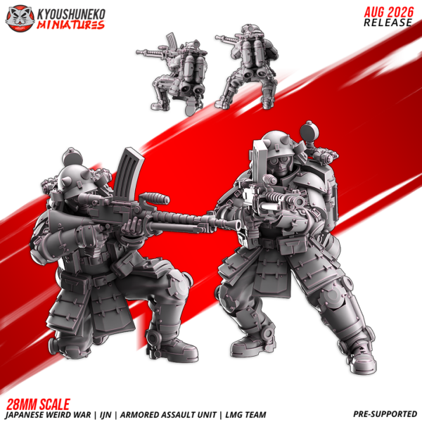 Japanese Weird War IJN Armoured Assault Unit LMG