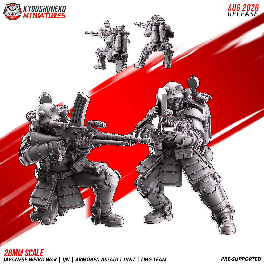 Japanese Weird War IJN Armoured Assault Unit LMG