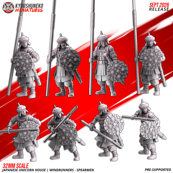 Japanese Unicorn House Windrunner Spearmen